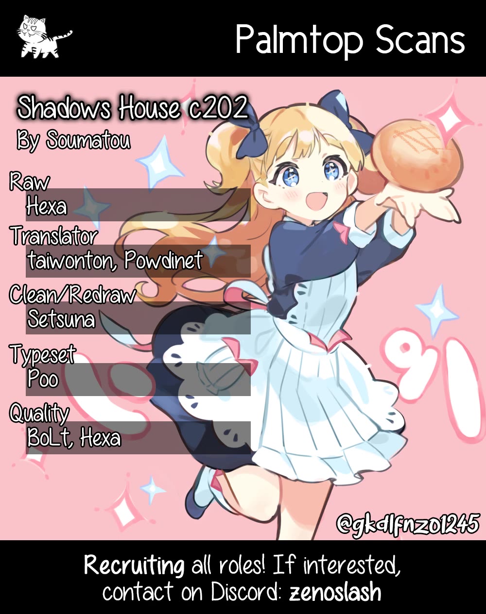 Shadows House, Chapter 202 image 01